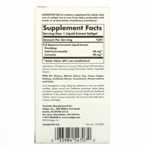    Solgar (Full Spectrum Curcumin) 60    (SOL-54707) 3