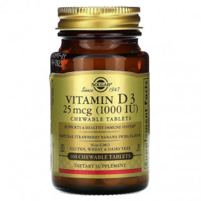 ³ 3      Solgar (Vitamin D3 Natural Strawberry And Banana Flavor) 1000  (SOL-54956)