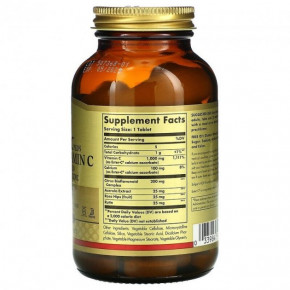 -    Solgar (Ester-C Plus Vitamin C) 1000  90  (SOL-59196) 3