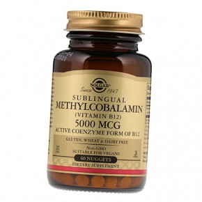  Solgar Sublingual Methylcobalamin 5000 60 (36313084)