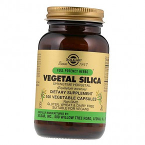 ³ Solgar Vegetal Silica 100 (36313143)