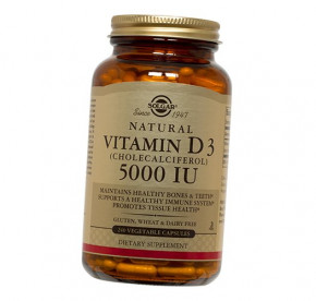 ³ Solgar Vitamin D3 5000 240 (36313158)