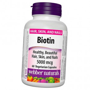  Webber Naturals Biotin 5000 60 (36485015)