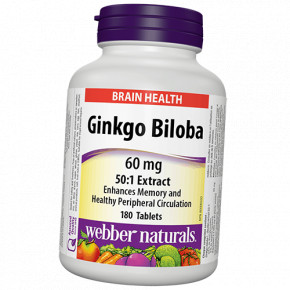  Webber Naturals Ginkgo Biloba 60 180 (71485004)