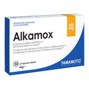    Yamamoto Nutrition Alkamox 30  