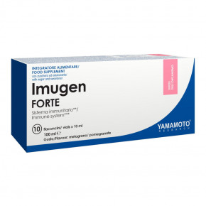    Yamamoto Nutrition Imugen Forte 10*10  