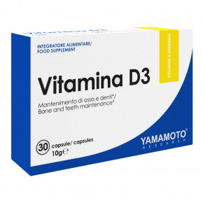    Yamamoto Nutrition Vitamina D3 30  