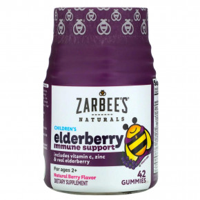 ϳ        Zarbees (Elderberry Immune Support) 42  