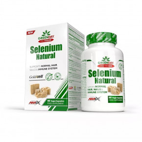 ³   Amix Nutrition GreenDay ProVegan Selenium Natural 90 