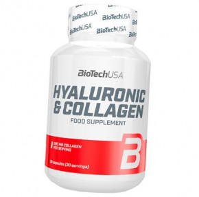 ³ Bio Tech Hyaluronic and Collagen 30 