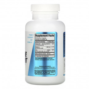  BPI Sports Immune Support 60   3