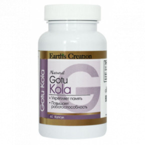  Earths Creation Gotu Kola 500 mg 60  