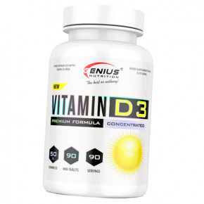 ³ 3  Genius Nutrition Vitamin D3 2000 90 (36562004)