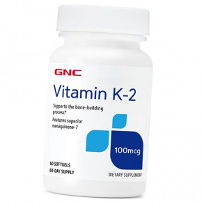  2 GNC -7 Vitamin K-2 100 60 (36120180)