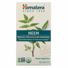  Himalaya (Neem) 60 .