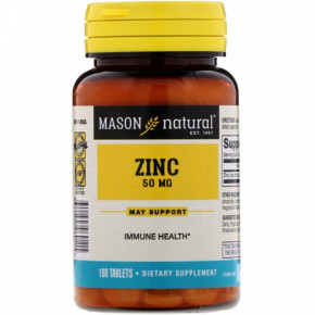  Mason Natural (Zinc) 50  100 