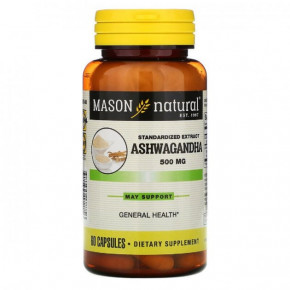  Mason Natural (Ashwagandha) 500  60  (MAV-17875)