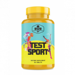  Must Test Sport 90  (100-56-0840358-20)