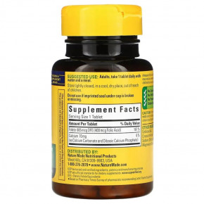 ³ Nature Made Folic Acid 400  250  3