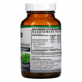  Natures Answer Brocco-Glutathione 500 mg 60   3