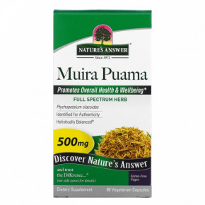 Muira-puama, Muira Puama, Natures Answer, 500 , 90  (NTA-16302)