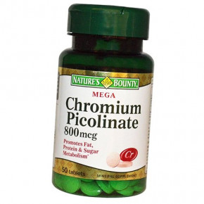   Natures Bounty Chromium Picolinate 800 50 (36527003)