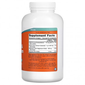 ³ NOW Calcium Magnesium Softgels 240  3