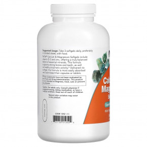 ³ NOW Calcium Magnesium Softgels 240  4