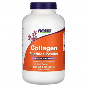  NOW Collagen Peptides Powder 227 