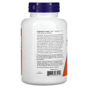  NOW Colostrum Powder 85   4