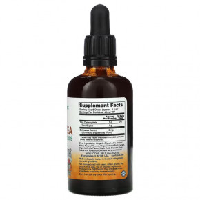  NOW Echinacea Liquid Kids 59   3