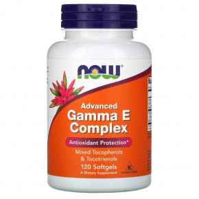  NOW Gamma E Complex 120  