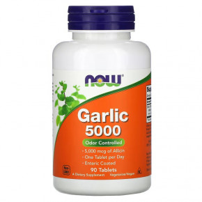 ³ NOW Garlic 5000 90 