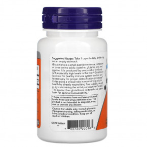 ³ NOW Glutathione 250 mg 60  4