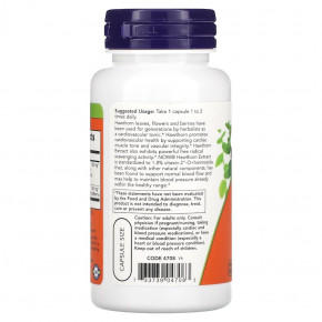  NOW Hawthorn Extract 300 mg 90   4