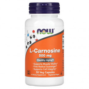  NOW L-Carnosine 500  50 