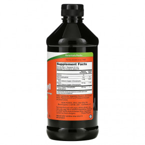 ³ NOW Liquid Chlorophyll 473  ' 3