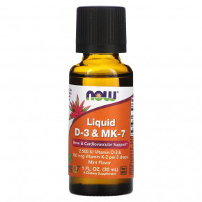  NOW Liquid D3 MK-7 30  