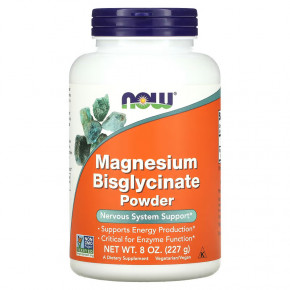 ³ NOW Magnesium Bisglycinate Powder 227 