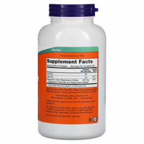  NOW Magnesium Citrate 180   3