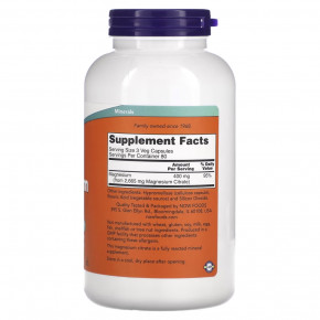  NOW Magnesium Citrate 240   3