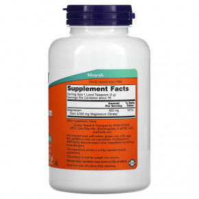 ³ NOW Magnesium Citrate Powder 227  3