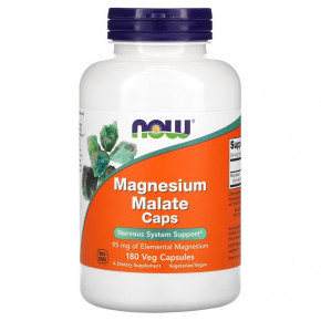  NOW Magnesium Malate 180  