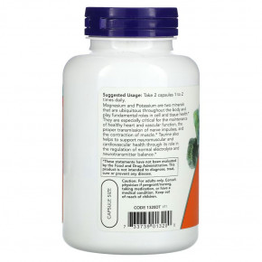  NOW Magnesium  Potassium Aspartate with Taurine 120   4