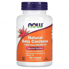 Vitamin NOW Natural Beta Carotene 180 