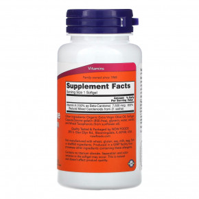 Vitamin NOW Natural Beta Carotene 90  3