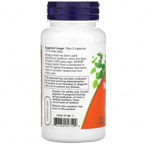 ³ NOW Nettle Root 250 mg 90  4