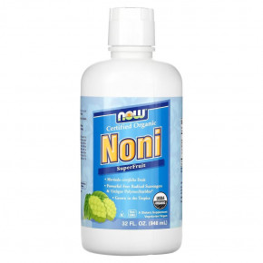  NOW Noni 946  