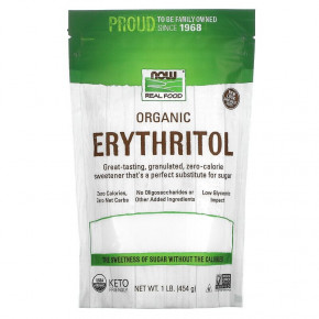  NOW Organic Erythritol 454  