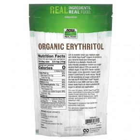  NOW Organic Erythritol 454   3